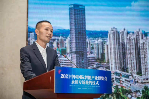1630376173211740.png 圖片4.png